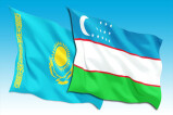 Узбекистан и Казахстан расширяют экономическое партнерство