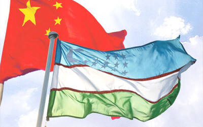 Проведены переговоры с Чрезвычайным и Полномочным послом КНР в Узбекистане