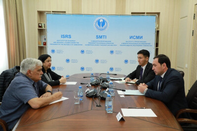 ISRS and the Pakistani think tank SIA discussed prospects for bilateral cooperation ISRS and the Pakistani think tank SIA discussed prospects for bilateral cooperation