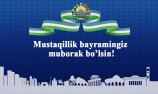 Mustaqillik bayramingiz muborak bo'lsin!