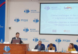 ISRS expert participated in the international conference