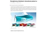 Роль Узбекистана в Организации тюркских государств в фокусе внимания СМИ Южной Кореи