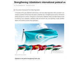 Роль Узбекистана в Организации тюркских государств в фокусе внимания СМИ Южной Кореи
