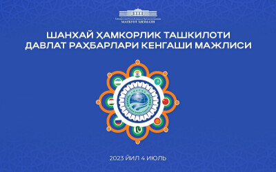Ўзбекистон Президенти ШҲТ саммитида иштирок этади