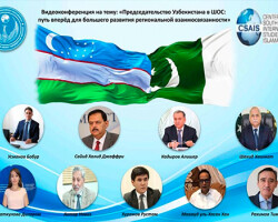 Взаимодействие Узбекистана и Пакистана в рамках ШОС: новые грани многостороннего сотрудничества