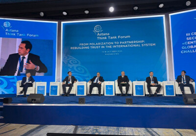 New Central Asia: Overcoming Barriers, Creating Corridors New Central Asia: Overcoming Barriers, Creating Corridors