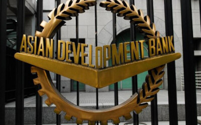 Проведены переговоры с Президентом Азиатского банка развития