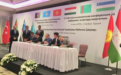  Страны Центральной Азии подписали декларацию о создании единого рынка электроэнергии