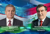 О телефонном разговоре с Президентом Таджикистана