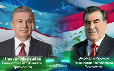 О телефонном разговоре с Президентом Таджикистана