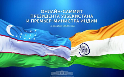 Leaders of Uzbekistan, India to hold an online summit meeting