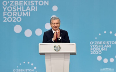 Молодежь – главное богатство, бесценное сокровище Узбекистана Молодежь – главное богатство, бесценное сокровище Узбекистана