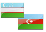 Главы МИД Узбекистана и Азербайджана в телефонном разговоре обсудили организационные вопросы предстоящих совместных мероприятий 