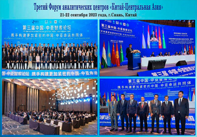 Акрамжон Неъматов: «Узбекистан выступает за формирование нового экономического диалога и усиление взаимосвязанности КНР и стран Центральной Азии»