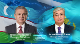 Состоялся телефонный разговор президентов Узбекистана и Казахстана