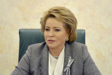Председатель Совета Федерации Федерального Собрания РФ завтра посетит с визитом Ташкент