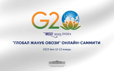 Ўзбекистон Президенти “Глобал Жануб овози” саммитида иштирок этади