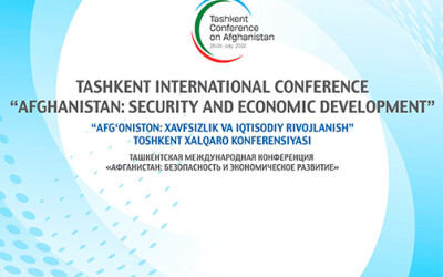 Международная Ташкентская конференция по Афганистану