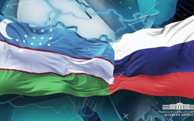 Россия Федерацияси Президентига ҳамдардлик Россия Федерацияси Президентига ҳамдардлик