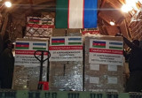 Азербайджан отправил гуманитарную помощь Узбекистану