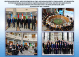 ISRS: Strengthening dialogue and trust between Central Asian countries is a key condition for solving regional problems