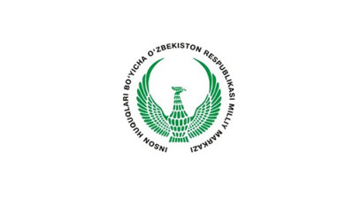 Общественное обсуждение проекта Национальной стратегии Республики Узбекистн по правам человека продолжается