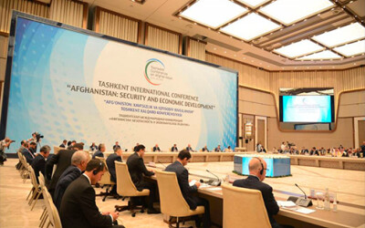 Афғонистон бўйича халқаро конференция бошланди Афғонистон бўйича халқаро конференция бошланди