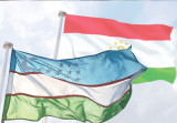 Гуманитарная помощь Таджикистану