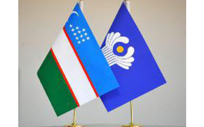 Об участии делегации Узбекистана в заседании СМИД СНГ