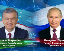 Лидеры Узбекистана и России провели телефонный разговор
