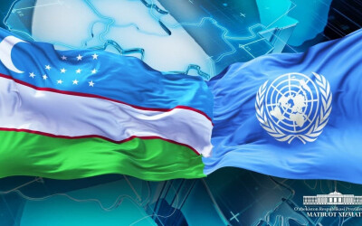 Генеральная ассамблея ООН поддержала инициативу Президента Республики Узбекистан