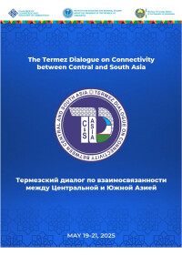 THE CONCEPT THE CONCEPT