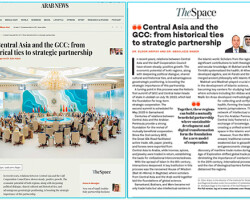 The Saudi newspaper "Arab News" about the upcoming summit "Central Asia - Cooperation Council for the Arab States of the Gulf" in Samarkand The Saudi newspaper "Arab News" about the upcoming summit "Central Asia - Cooperation Council for the Arab States of the Gulf" in Samarkand