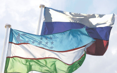 Приветствие Президента Республики Узбекистан Шавката Миромоновича Мирзиёева участникам, организаторам и гостям X Азиатской конференции Международного дискуссионного клуба «Валдай»