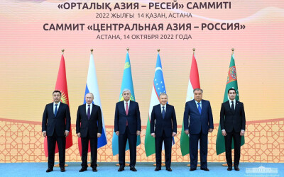 Президент Республики Узбекистан принял участие во встрече лидеров Центральной Азии и России