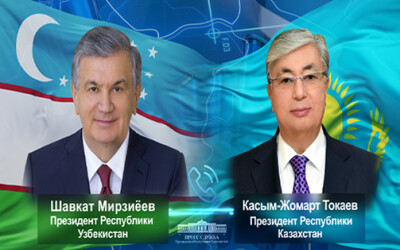 Президент Узбекистана провел телефонный разговор с Президентом Казахстана