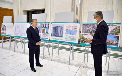 Состоялась презентация проектов в сфере строительства Состоялась презентация проектов в сфере строительства