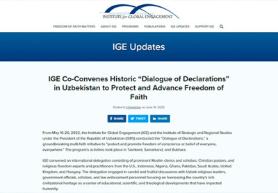   IGE провел историческую конференцию «Диалог деклараций» в Узбекистане в целях защиты и продвижения свободы вероисповедания