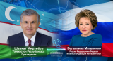 Президент Узбекистана отметил плодотворное межпарламентское сотрудничество с Россией