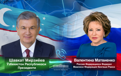 O‘zbekiston Prezidenti Rossiya bilan parlamentlararo hamkorlik samarali kechayotganini ta’kidladi O‘zbekiston Prezidenti Rossiya bilan parlamentlararo hamkorlik samarali kechayotganini ta’kidladi