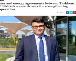 Водно-энергетическое сотрудничество между Узбекистаном и Кыргызстаном в фокусе внимания СМИ Нидерландов