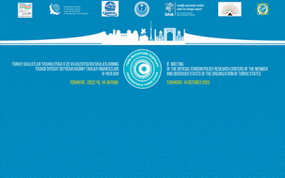 "Think tanks" of the OTS member states and observers to discuss issues of deepening cooperation "Think tanks" of the OTS member states and observers to discuss issues of deepening cooperation