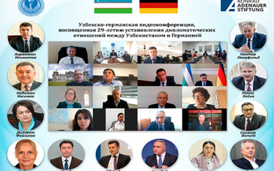 Узбекские и германские экспертные круги обсудили перспективы развития долгосрочного сотрудничества