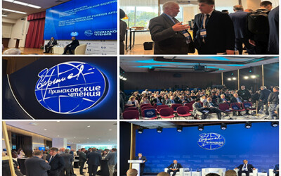 Akramjon Nematov: “The Resilience of Central Asia is a Key Factor for the Stability of the Entire Eurasian continent” Akramjon Nematov: “The Resilience of Central Asia is a Key Factor for the Stability of the Entire Eurasian continent”