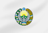О государственном визите Президента Республики Узбекистан в Азербайджанскую Республику