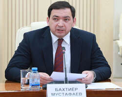 ЎЗБЕКИСТОН ВА ШҲТ: КЎП ҚИРРАЛИ ҲАМКОРЛИК ИСТИҚБОЛЛАРИ ЎЗБЕКИСТОН ВА ШҲТ: КЎП ҚИРРАЛИ ҲАМКОРЛИК ИСТИҚБОЛЛАРИ