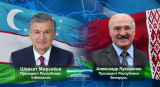 Президенты Узбекистана и Беларуси провели телефонный разговор