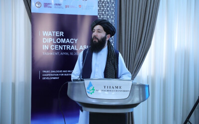 Афганская делегация приняла участие в конференции по водной дипломатии в Ташкенте Афганская делегация приняла участие в конференции по водной дипломатии в Ташкенте