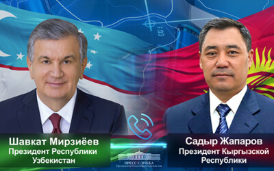 Лидеры Узбекистана и Кыргызстана выступили за дальнейшее углубление партнерства