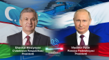 Лидеры Узбекистана и России провели телефонный разговор